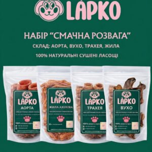 Набір натуральних ласощів «Смачна розвага» . Безкоштовна доставка.