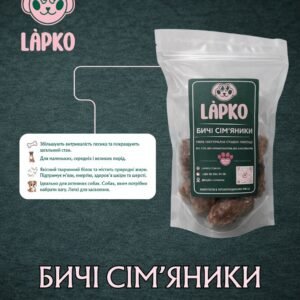 Сім'яники бичачі сушені для собак